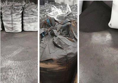 河北清河恒益耐火材料公司无环评生产引流砂污染严重